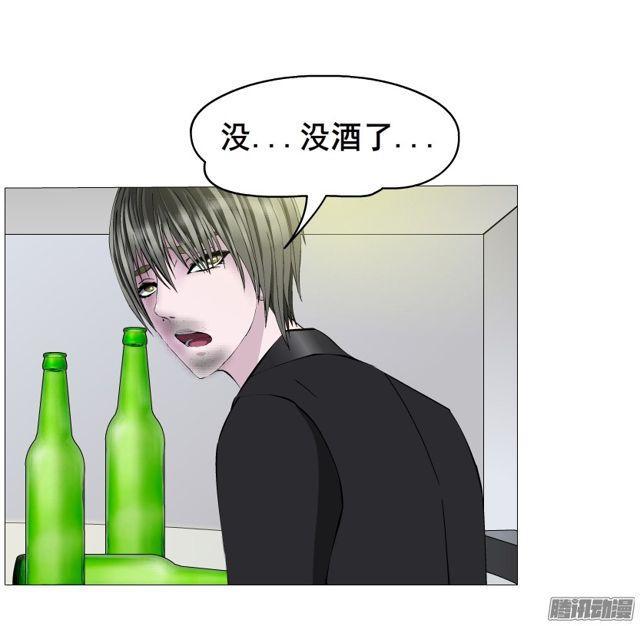 第113集 好戏才刚刚开始（番外68