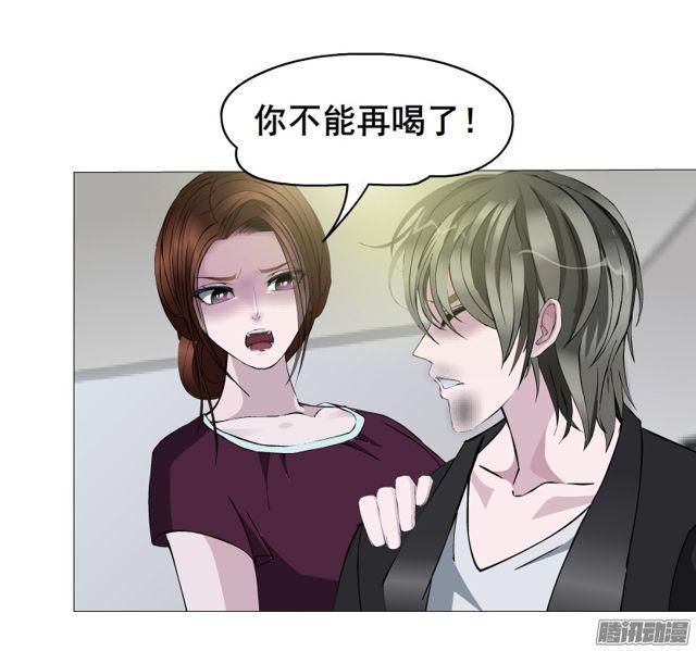 第113集 好戏才刚刚开始（番外69