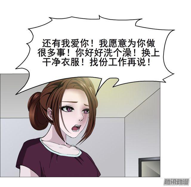 第113集 好戏才刚刚开始（番外73