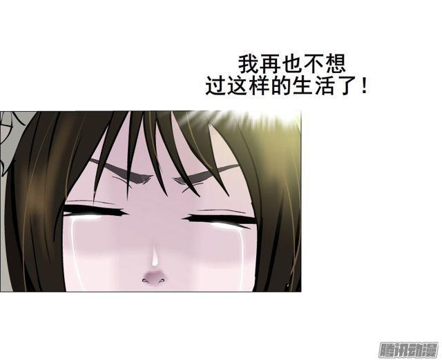 第113集 好戏才刚刚开始（番外8