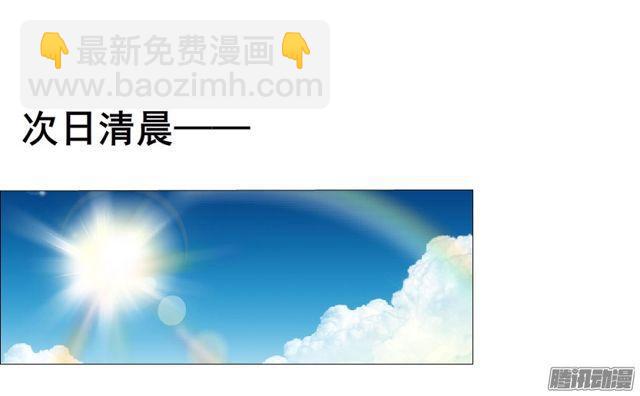 第113集 好戏才刚刚开始（番外9