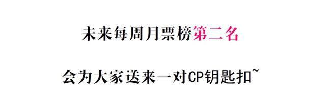 第113集 好戏才刚刚开始（番外93