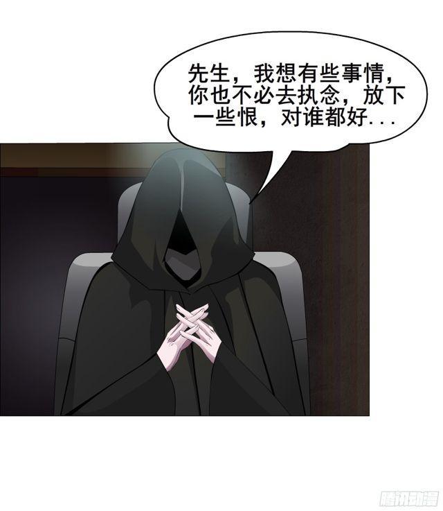 第二季 第1集 执迷不悟15