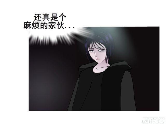 第二季 第1集 执迷不悟19