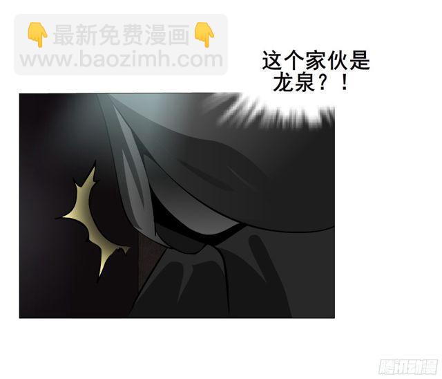 第二季 第1集 执迷不悟3