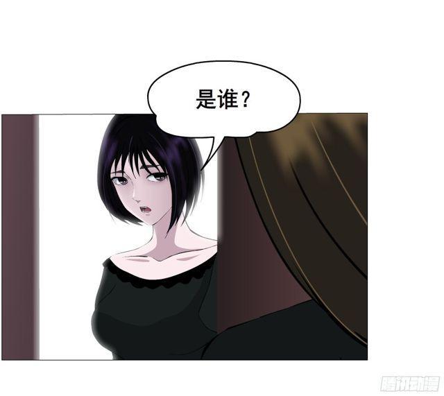 第二季 第1集 执迷不悟32