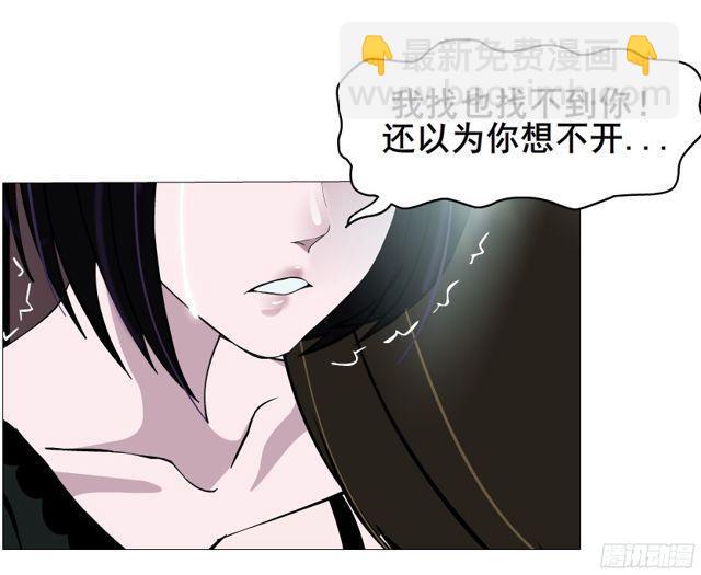 第二季 第1集 执迷不悟35