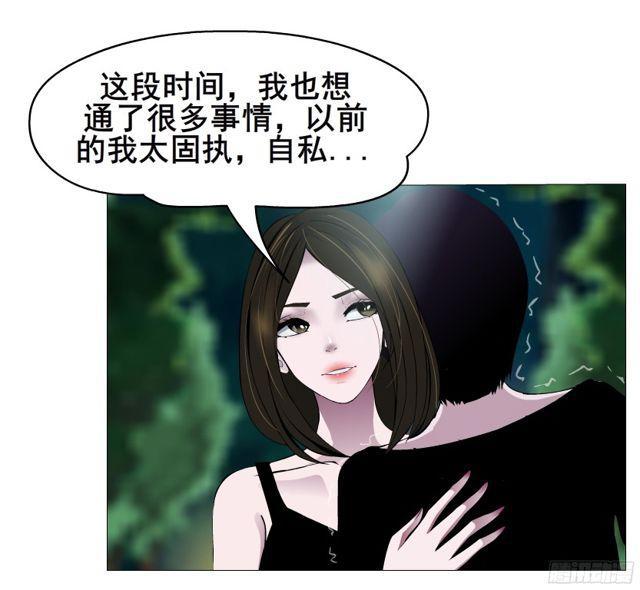 第二季 第1集 执迷不悟37