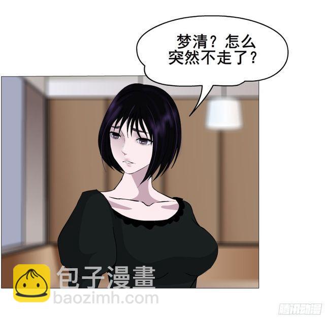 第二季 第1集 执迷不悟46