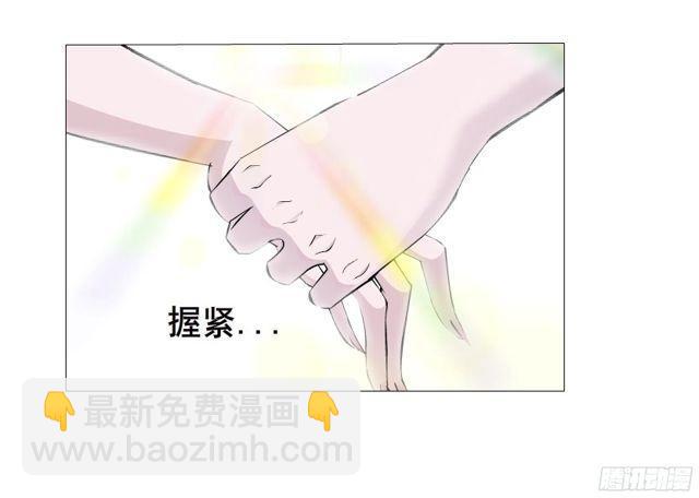 第二季 第1集 执迷不悟67