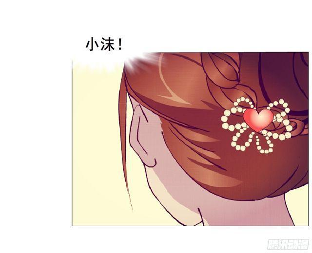 第二季 第1集 执迷不悟84