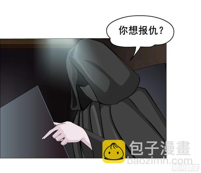 第二季 第1集 执迷不悟9