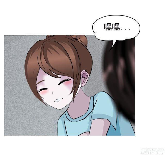 第二季 第2集 原来你还活着13
