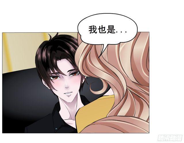 第二季 第2集 原来你还活着29