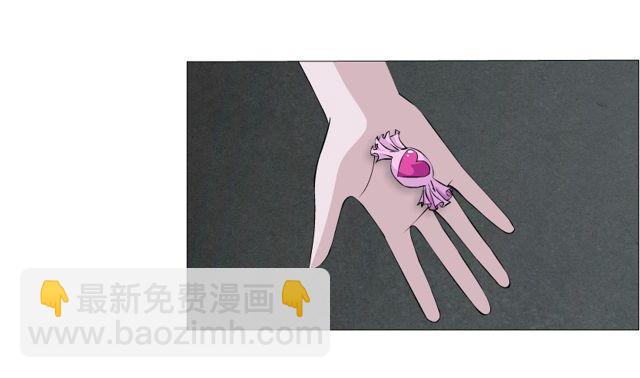 第二季 第2集 原来你还活着3