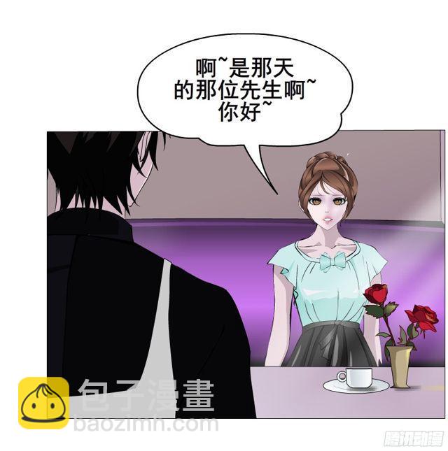 第二季 第2集 原来你还活着39
