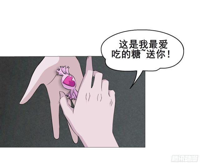 第二季 第2集 原来你还活着9