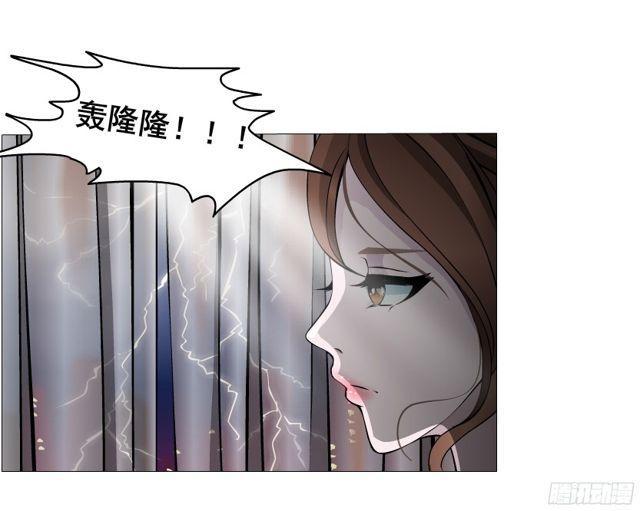第二季 第4集 请你陪我直到熟睡30