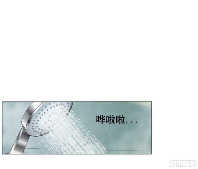 第二季 第4集 请你陪我直到熟睡32