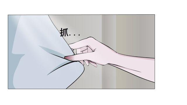 第二季 第4集 请你陪我直到熟睡38