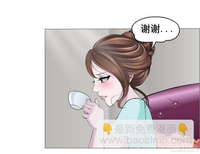 第二季 第4集 请你陪我直到熟睡7