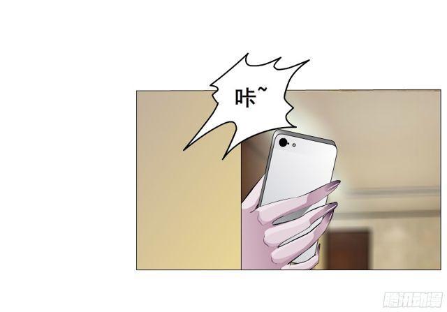 第二季 第5集 我怀孕了？！10