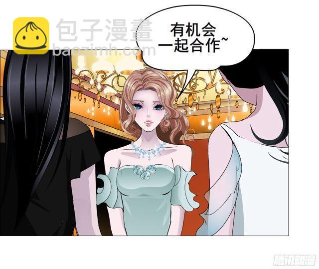 第二季 第5集 我怀孕了？！24