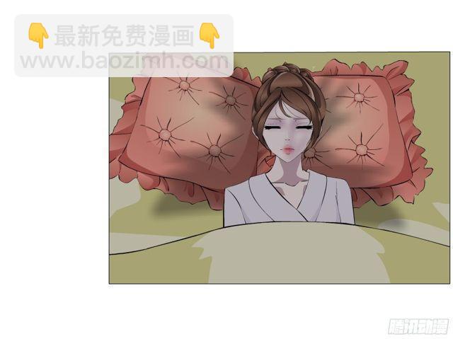 第二季 第5集 我怀孕了？！3