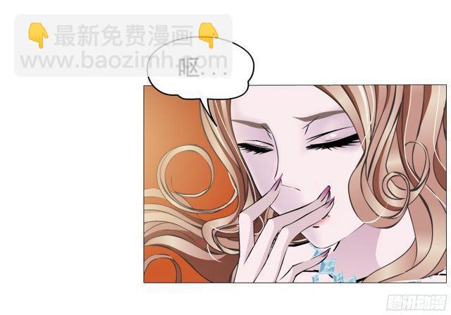 第二季 第5集 我怀孕了？！30
