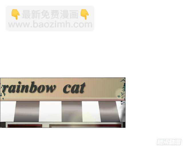 第二季 第5集 我怀孕了？！33