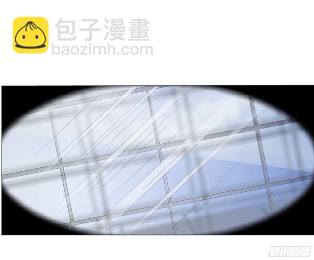 第二季 第5集 我怀孕了？！51