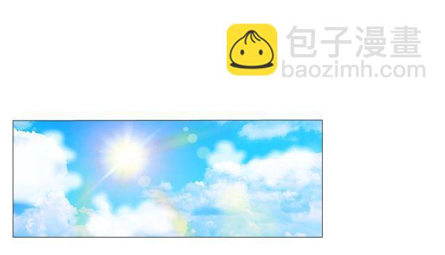 第二季 第5集 我怀孕了？！8