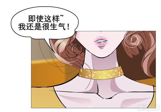 第二季 第6集 那个女人是谁？！41