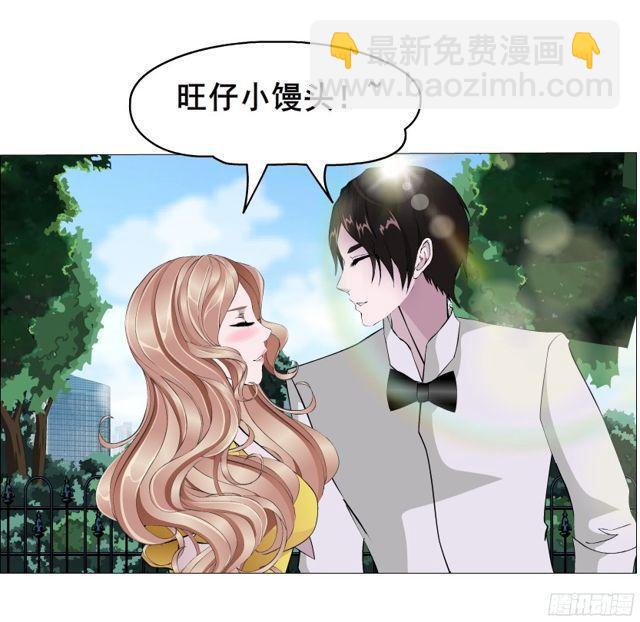 第二季 第6集 那个女人是谁？！59