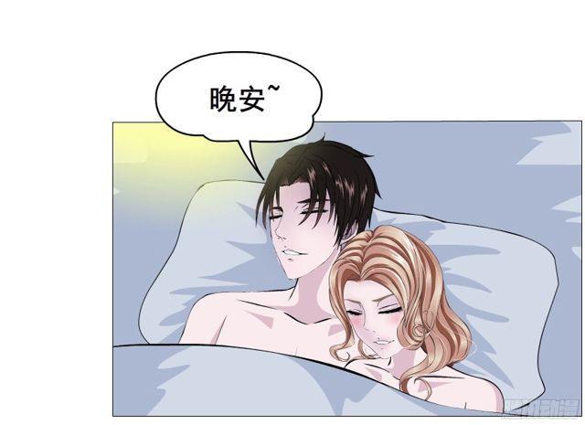 第二季 第7集 隐藏的心机2