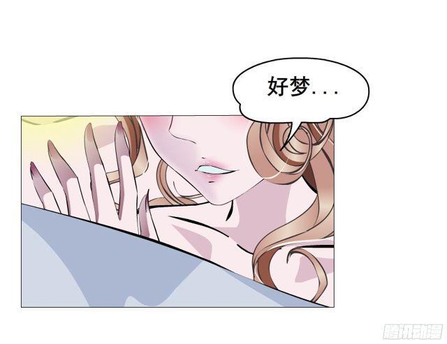 第二季 第7集 隐藏的心机3