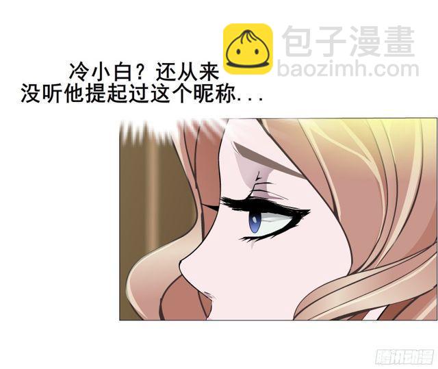 第二季 第7集 隐藏的心机35