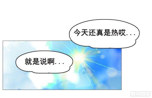 第二季 第7集 隐藏的心机39