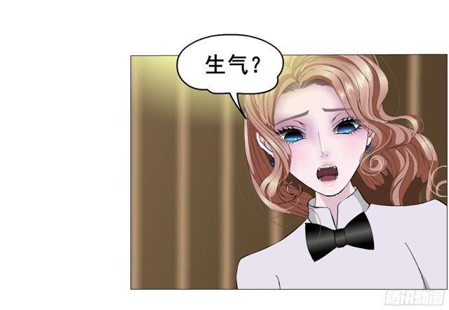 第二季 第7集 隐藏的心机55
