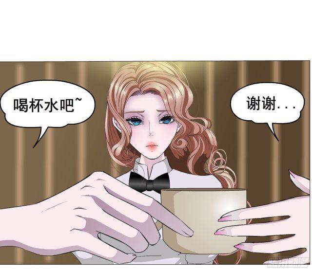 第二季 第7集 隐藏的心机59