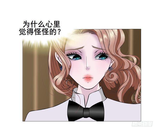 第二季 第7集 隐藏的心机60