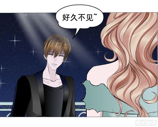 第二季 第7集 隐藏的心机62
