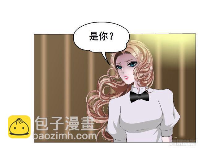第二季 第7集 隐藏的心机7