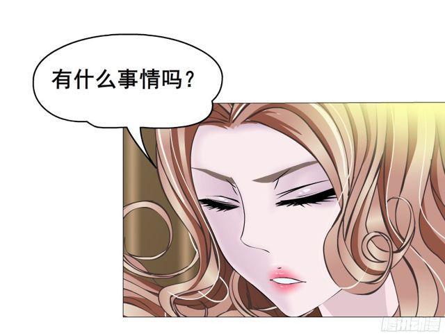 第二季 第7集 隐藏的心机9