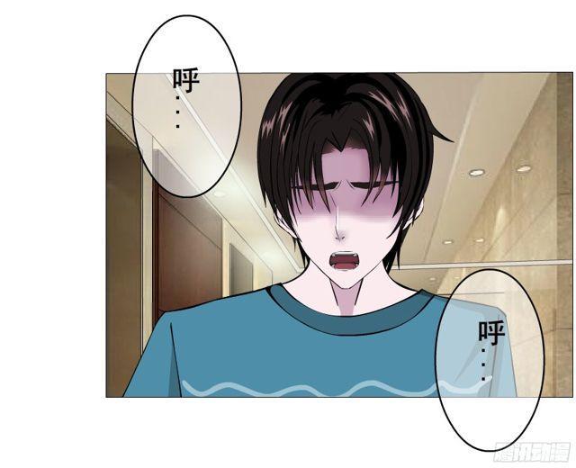 第二季 第10集 你是我的！17