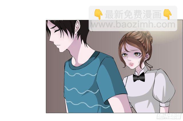 第二季 第10集 你是我的！7