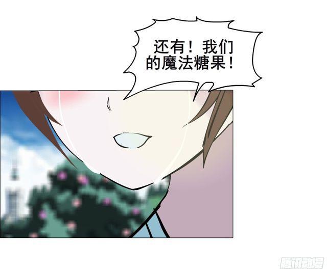 第二季 第11集 坚决不同意离婚12