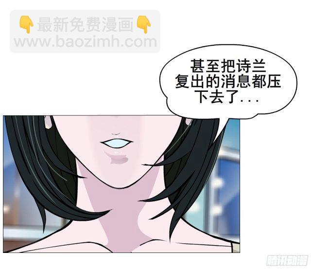第二季 第11集 坚决不同意离婚20