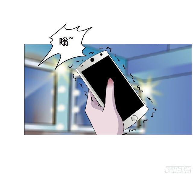 第二季 第11集 坚决不同意离婚22