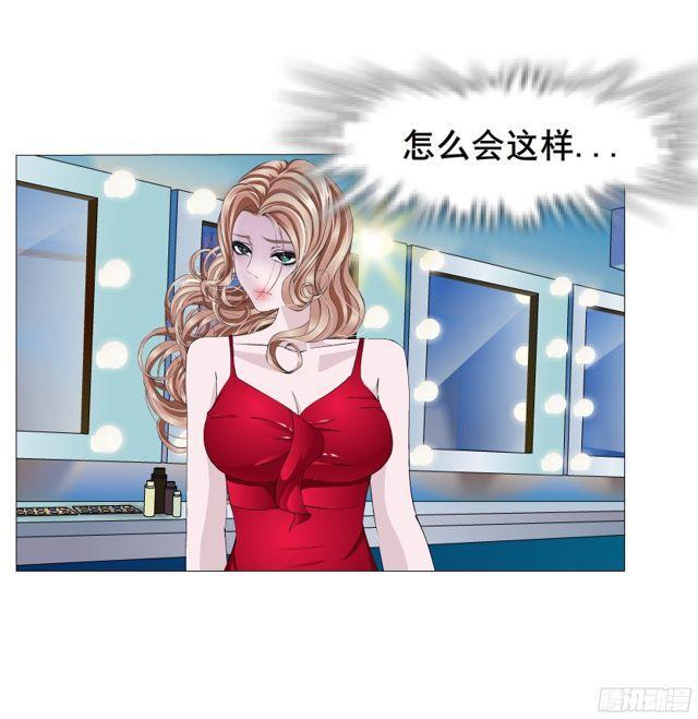 第二季 第11集 坚决不同意离婚29